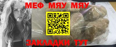 мдпв Гусев
