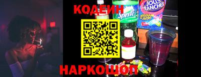 хмурый Гусиноозёрск