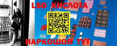 хмурый Гусиноозёрск