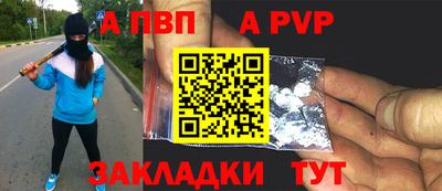 хмурый Гусиноозёрск