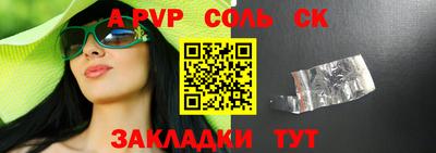 хмурый Гусиноозёрск