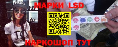 хмурый Гусиноозёрск