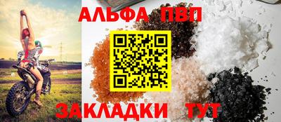 хмурый Гусиноозёрск