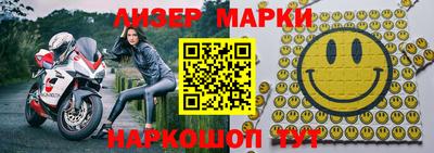хмурый Гусиноозёрск