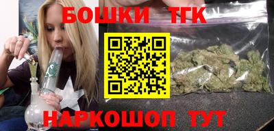 ECSTASY Гусь-Хрустальный