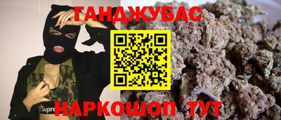 мдпв Гусев