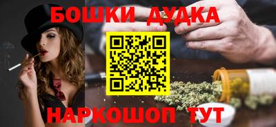 хмурый Гусиноозёрск
