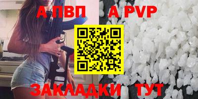хмурый Гусиноозёрск