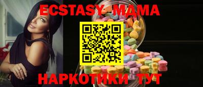 хмурый Гусиноозёрск