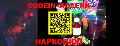 ECSTASY Гусь-Хрустальный