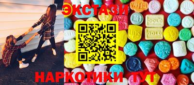 мдпв Гусев