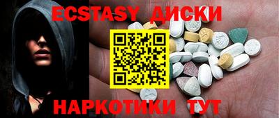 хмурый Гусиноозёрск