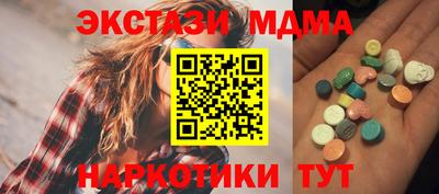 хмурый Гусиноозёрск