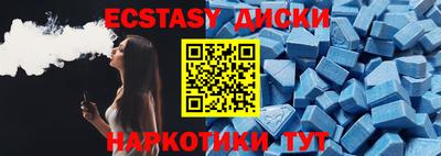 хмурый Гусиноозёрск