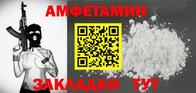 хмурый Гусиноозёрск