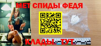 ECSTASY Гусь-Хрустальный