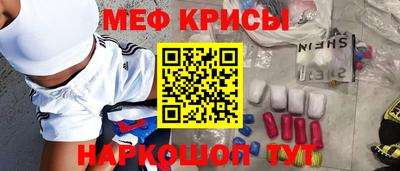 мдпв Гусев