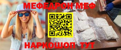 мдпв Гусев