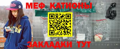 хмурый Гусиноозёрск